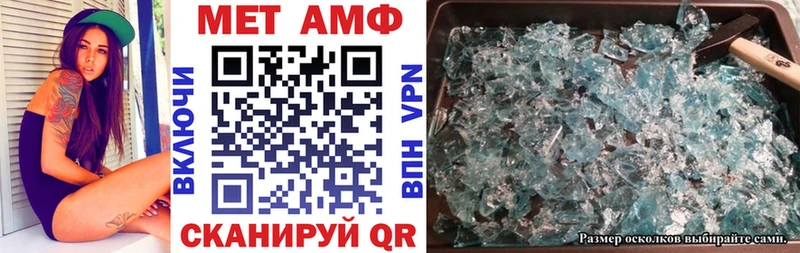 omg ссылки  где можно купить   Зеленокумск  АМФЕТАМИН 97% 