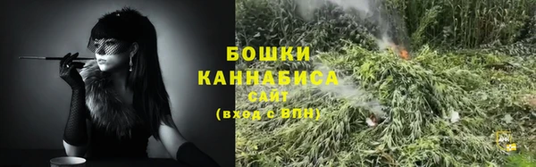 кокаин Ростов