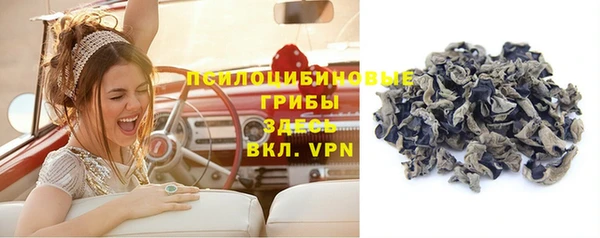 героин Абинск
