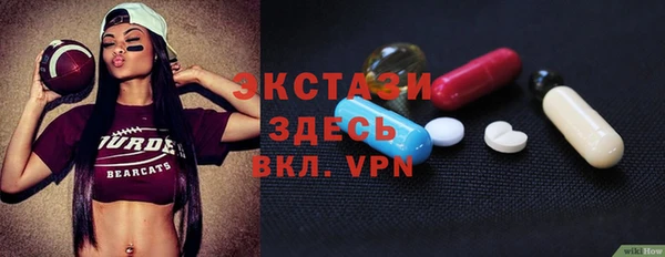 героин Абинск