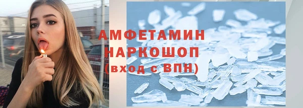 кокаин колумбия Россошь
