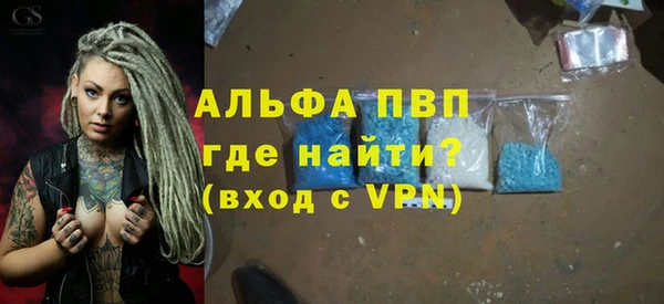 кокаин Ростов