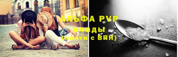кокаин Ростов