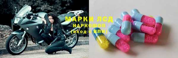кокаин премиум Абаза
