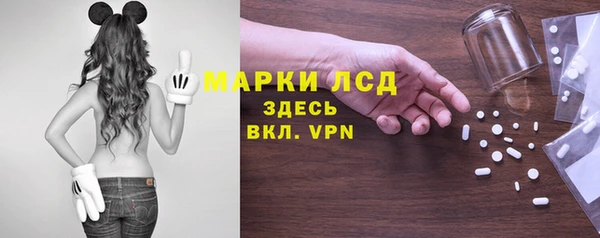 героин Абинск
