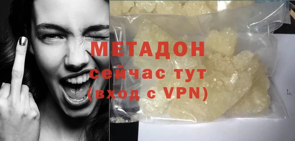 кокаин колумбия Россошь