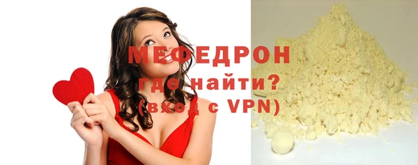 кокаин колумбия Россошь