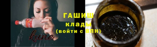 мет Абдулино