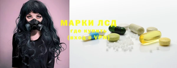 мет Абдулино