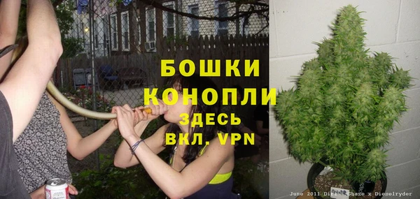 кокаин Ростов