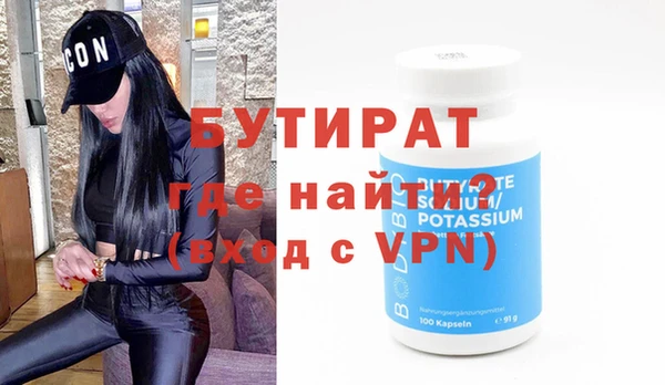 кокаин Ростов