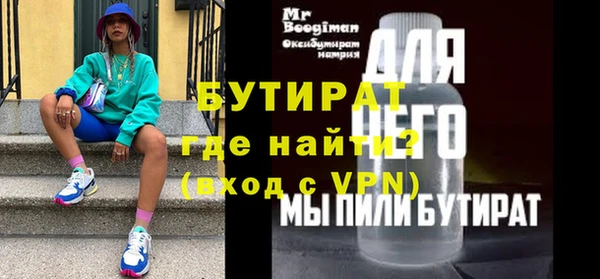 кокаин колумбия Россошь