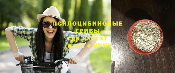героин Абинск