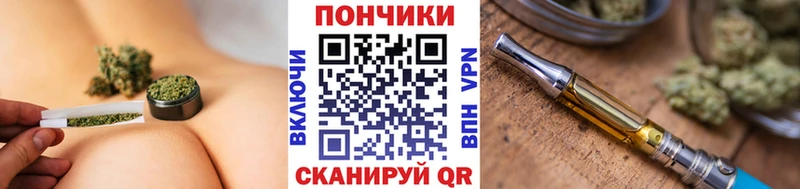 Бошки марихуана THC 21%  Зеленокумск 